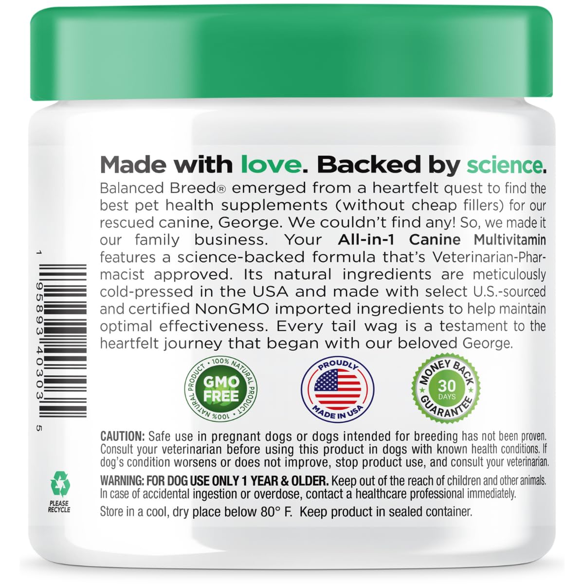 Dog Multivitamin Soft Chew Glucosamine T37651