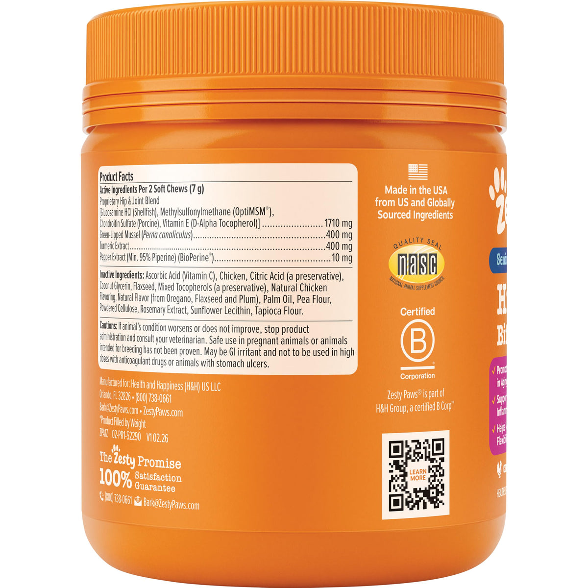 Chicken 90ct Dog Joint Supplement C2420