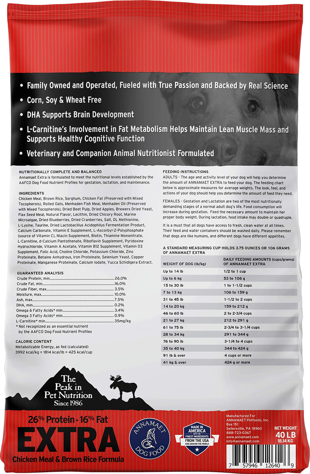 Chicken & Brown Rice Dry Dog Food 40-lb bag Z61275